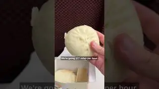 Будьте осторожны, путешествуя на скоростном поезде в Японии!