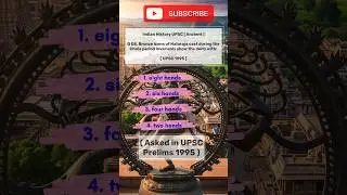 Q 08. UPSC History of India | Ancient History |UPSC History PYQs| #upsc #upschistory #iasips #lbsnaa