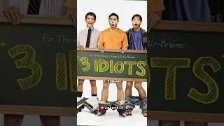Top 5 Best Movies On Friendship Part 1 ❤😻 #shorts #friendship