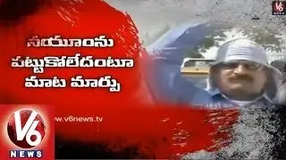 TRS Ramulu Murder Suspect Nayeem Gang Caught in Kerala