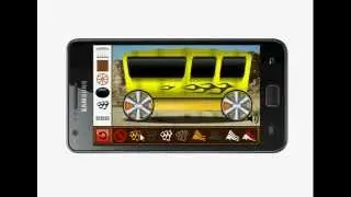 Funkwagon App for Android
