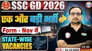 Good news 🎉 ssc GD vacancy 2025-2026 apply november se suru 💯🔥
