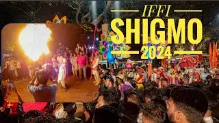 IFFI SHIGMOTSAV 2024 ✨️📽😍 BEST EVER SHIGMOTSAV PERFORMANCE #SHIGMOTSAV #goa #2024