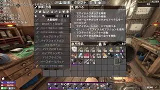 [7 Days to Die] ゾンビ倒すわ