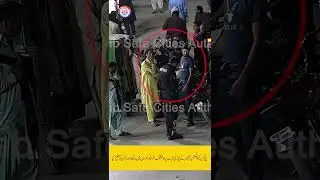 Punjab Safe Cities Authority & Dolphin Force joint action; 2 motorcycle thieves arrested!