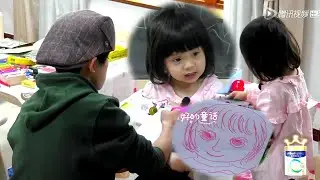 👶奇跡兄妹的獨處時光！千璽哥哥給小哈琳畫自畫像！ | 放開我北鼻第二季