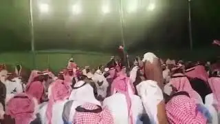 دوسري الرياض