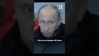 Путин, кувалда и стратегическая магистраль РЖД