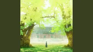 Into The Day