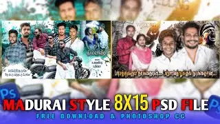 Madurai style flex design free 8&times;15 PSD Download Photoshop cc ❤️&zwj;🔥👀..//#viral #video #photoshop