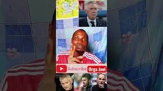 Следующий тренер 