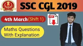 SSC CGL 2019 TIER 1 MATHS SOLUTION | 4 MARCH 2020 SHIFT 1 SSC CGL PAPER | SSC CGL 2020