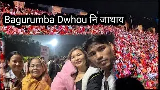 🙏🏻#Bagurumba Dwhou Habnw hwakhwi gorom gorom baherao🙏🏻✌🏼