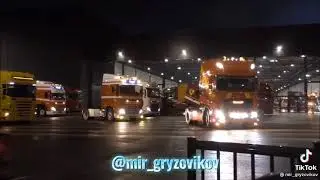 Piontek pionteczek 😍😍