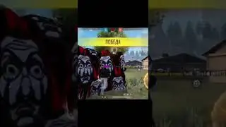Free Fire Custom Attitude #Shorts #PhoenixFire
