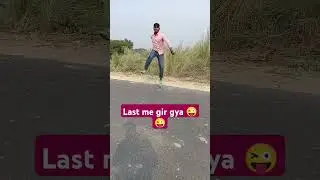 New video #viralvideo #dance