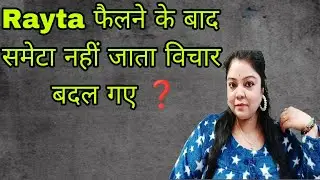 आपको नहीं लगता की समझदारी सही वक़्त पर दिखानी होती है ❓ 