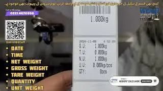 Label Printing Weighing Solution | Weight Print Sticker | WeighSpot Scales Lahore