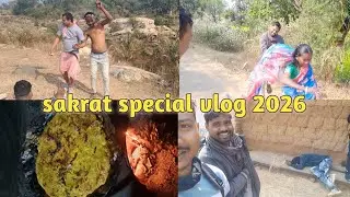 New santali sakrat special vlog video 2026