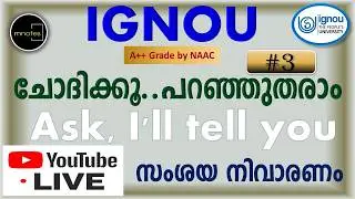 IGNOU|എവിടെയിരുന്നും എപ്പോൾ വേണമെങ്കിലും പഠിക്കൂ &ndash; MNotes നിങ്ങളോടൊപ്പം!HELP DESK-7012461727