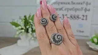 28.05.25 Новинки! Чароит Коралл Топаз Лизардит Лабрадор Марказит Розовый кварц Султанит Аквамарин
