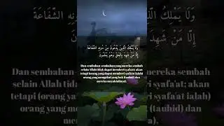 Firman Allah Surat Az Zukhruf ayat 86 #shortvideo #islam #quran #quranofficial #sahabatquran