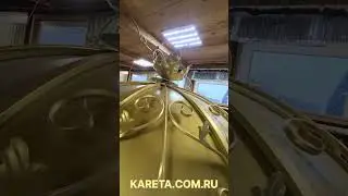 Карета Золушки! #horse #лошади #карета #gold #carriage #coach