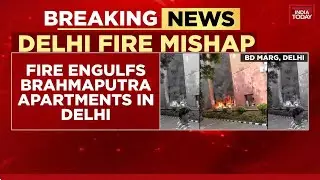 Fire at Delhi MP Flats; Residents Allege CPWD Fire Safety Systems Failed | India Today News
