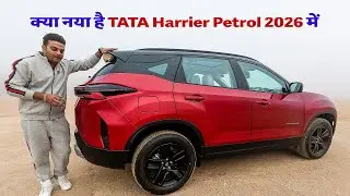 Tata Harrier PETROL 2026 🔥 Finally Here! Engine, Mileage, Price & Features REVEALED 😱