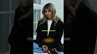 Маратик про поцелуй с Айгуль / Рузиль Минекаев интервью Стрелец #shorts