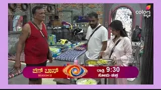 Captain Hamsa V/s Lawyer jagadish 🧐😁 #bbk11