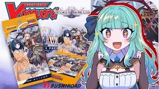 【HANDCAM: Cardfight Vanguard】Opening Omniscient Awakening Booster Packs【DZ_BT05】