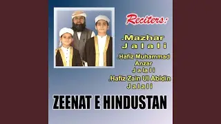 Zeenat E Hindustan