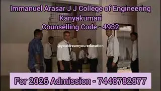 🎓 Immanuel Arasar JJ College 2026 | Anna University#ImmanuelArasarJJCollege #Engineering2026 #BE 
