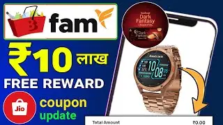 Bigbasket ₹75 free shopping 🔥 JioMart new coupon code update | JioMart new offer | free smartwatch