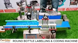 Round Bottle Labelling and Coding Machine | Batch Coding Machine | Labelling Machine | Automatic