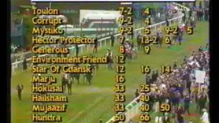 1991 Ever Ready Derby