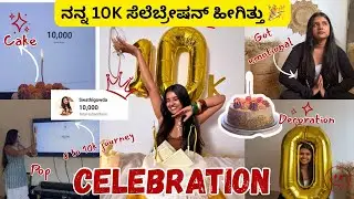 My YouTube journey || How to get 10k subscribers Fast || #kannadachannel 