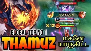 THAMUZ Ultimate Gameplay ! Mlbb gameplay thamuz gameplay Tamil #mobilelegends #mlbb #thamuzbestbuild