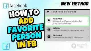 How to Add Favorite Person in facebook on Laptop/pc 2024