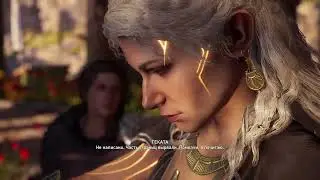 Assassins Creed Odyssey - #.118 - судьба Атлантиды _ новые рекруты