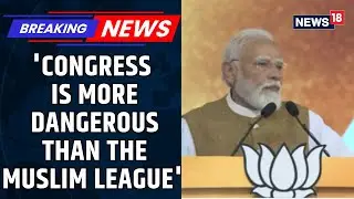 PM Modi&rsquo;s Thunderous Warning to LDF-UDF Supremacy & Later Slams Congress | Kerala Elections | News18