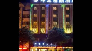 Guilin Kunlong Hotel - Lingui - China