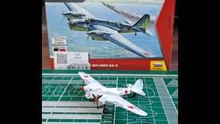 СБ-2 в масштабе 1/200 от 