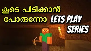 Starting Survival Lets Play Series Minecraft - Malayalam Techies