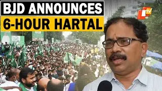 BJD Alleges Law & Order Breakdown In Odisha, Announces 6-Hour Hartal In Puri