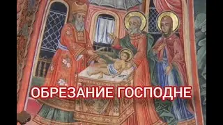 14.01.2026 Праздник 