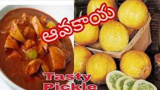 Telugu pickles || Cucumber pickle || Perfect cucumber pickle || దోసకాయ ఉరగాయి //Gpr talks