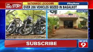 200 vehicles seized in Bagalkot