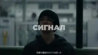[FREE] КУОК x SLAVA MARLOW x COLD CARTI x BIICLA TYPE BEAT - СИГНАЛ